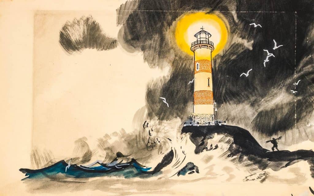 Обложка книги Маяковский «Эта книжечка моя про моря и про маяк»