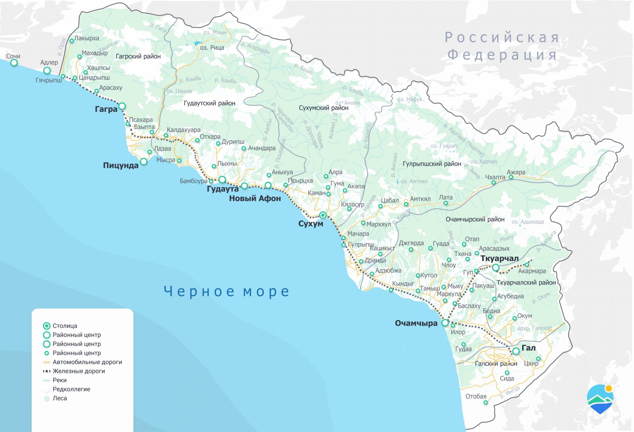 Абхазия карта подробная отдых - 92 фото